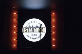 Stand Up Club Kazan