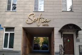 Sofia, апарт-отель