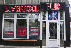 Liverpool Pub, паб