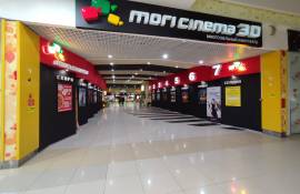 MORI CINEMA, кинотеатр