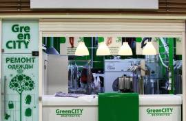 Greencity, химчистка