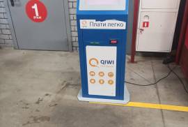 Qiwi, платежный терминал