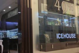 Icehouse, ювелирный салон, Москва