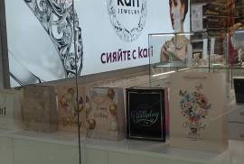 Kari jewelry, магазин ювелирных изделий, Moscow