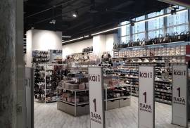 Kari jewelry, магазин ювелирных изделий, Moscow