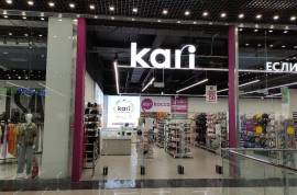 Kari jewelry, магазин ювелирных изделий, Moscow