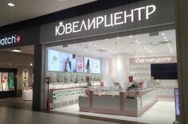 Ювелирцентр, магазин ювелирных изделий, Moscow