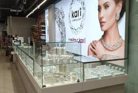 Kari jewelry, магазин ювелирных изделий, Moscow