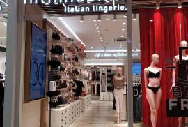 Intimissimi, магазин нижнего белья, Москва