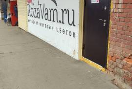 Rozavam.ru, интернет-магазин, Moscow