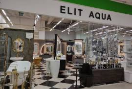 Elit Aqua, магазин сантехники, Moscow