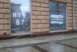 Nrk87, шоурум, Москва