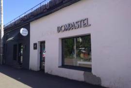 DOMpastel, шоурум, Moscow