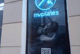 Mvpilates, студия пилатеса