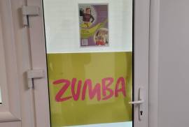 Zumba, фитнес студия