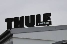 ThStore.ru, официальный дилер Thule