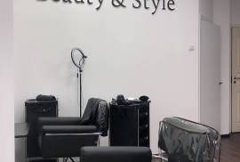 Beauty & Style Studio EM, Vsevolozhsk